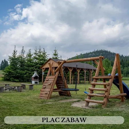 Michalowka I Деревянный коттедж